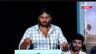 Erumbhu Movie Trailer Launch | Mariyam George | Charlee | MS Bhaskar | Susan | Filmibeat Tamil