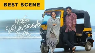 Autorickshawkarante Bharya | Best Scene | suraj venjaramoodu | Ann augustine | Malayalam Movie
