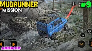 Mudrunner mission - 9 | The Expedition | Secret Shortcut Trick