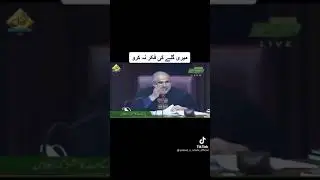Pakistan Assembly