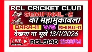 RCL CRICKET CLUB