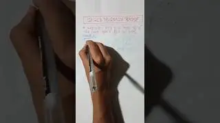 x+y=8, x-y=6 হলে x^2-y^2 এর মান কত? [26 th BCS]#shorts