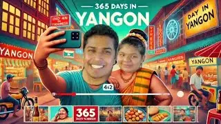 Day 42 : Exploring 19th Street: Yangon&rsquo;s Street Food Paradise | TUMMALAPALLI SREEKANTH