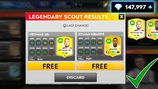 DLS 25 | Как найти и получить Неймара, Роналду, Холанда в Dream League Soccer 2025