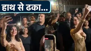 Divya Khosla Kumar Golden Dress में Oops Moment का शिकार, Watch Viral Video |Video