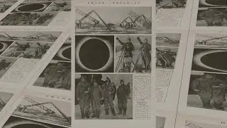 Geisha Jazz Meets Einstein&rsquo;s Eclipse: A 1920s-Inspired Chill Journey in 4K