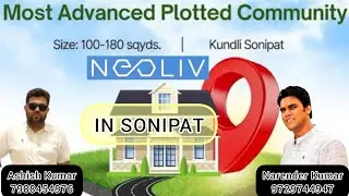 Neoliv in Sonipat NH 44