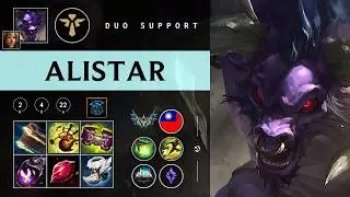 Alistar Support vs Rakan - TW Challenger Patch 26.03