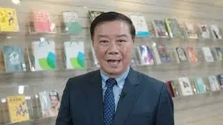 ICDF & IPUG
