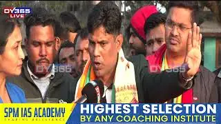 উচ্ছেদ ইছ্যুৰে ৰাইজৰ কাষ চাপিব পাৰিবনে বিৰোধী?