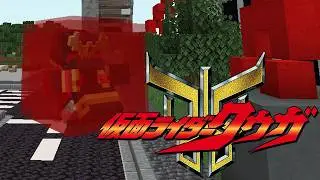Kamen Rider Craft Update Dev Log 39