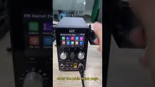 How to use the heat gun of the P30 POWER SUPPLY   240918