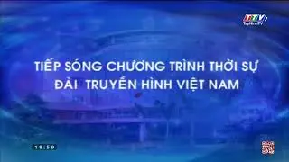 TTV1 T&acirc;y Ninh (LA34 cũ - nay TN) | H&igrave;nh chờ tiếp s&oacute;ng Thời sự VTV (2013 - nay, bản full)