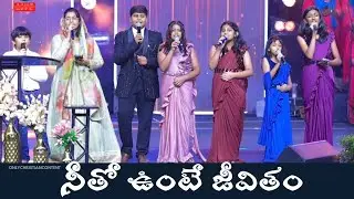Neetho nenu jevisthale|| kids worship in World Telugu christian Conference 2025 #jesus #worship #kid