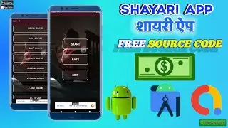 How to Create Shayri App Source Code | Android Studio | Source Code Full Tutorial | Without Database