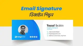 Email Signature In Illustrator Bangla Tutorial | How to Create Email Signature | #MH