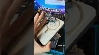 298元可以玩小遊戲的充電寶，Remax MCP-6