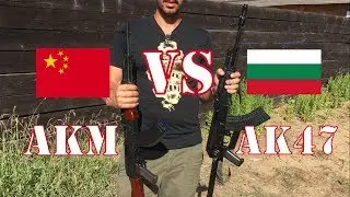 Arsenal AK47 VS SDM AKM (Sino defense manufacturing)