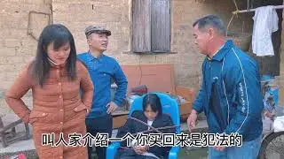 农村视频：绝不饶恕#乡村故事 #人贩子被抓 #农村原创搞笑段子 #贫困山区 #民间故事 #我的乡村生活