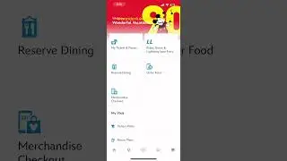 How to add your Hotel reservation on My Disney Experience App!