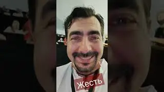 Правила ношения масок. Сравнение Англии и Испании.