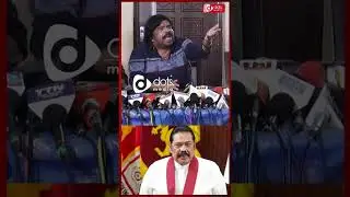 ஈழமே என் இதயம் -  #Shorts #Srilanka #YTShorts #Eelam #Eezham #SrilankanIssue | DotsMedia