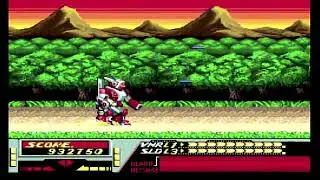 Viegues Tactical Gladiator  [TG16 05/94]
