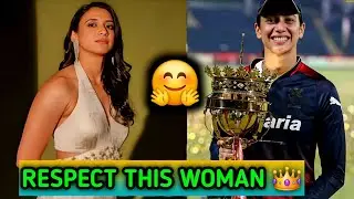 Smriti Mandhana की शादी क्यों टूटी? 💔 पिता के अस्पताल में होने के बीच लिया ये बड़ा फैसला! | RCB News
