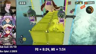 Splatoon 3 After Alterna Speedrun in 8:05 IGT/ 8:36 RTA