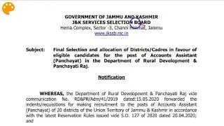 JKSSB panchayat Accounts Assistant Final Selection List Out!!  #Jkssb jobs 2021!!Jk Job Updates
