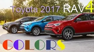 Toyota 2017 RAV4 COLOURS