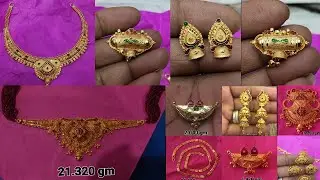 Latest gold necklace design with weight & price| gold Jantar design| gold tops design| gold chik set