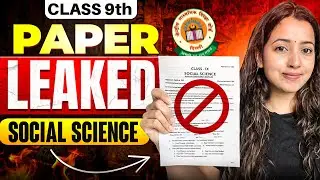 CLASS 9 SOCIAL SCIENCE FINAL EXAM PAPER | Score 95+ | Shubham Pathak #sst #exam #revision