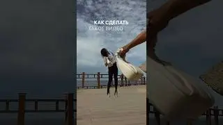 #монтажнателефоне #туториал