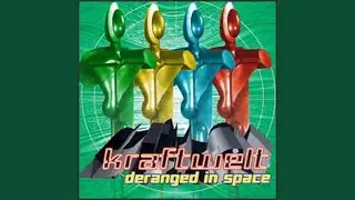 Deranged (Kinderatom Destranged Mix)