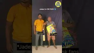 CSK vs DC MATCH TROLL | Jadeja vs csk fans troll #IPL2024 #csktroll #dctrolls