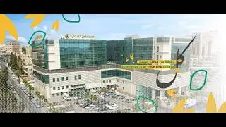 Al-Kindi Hospital Jordan &hellip; Complete Healthcare, High Standards