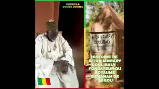 SÉGOU - Une ville pleine d'histoire !