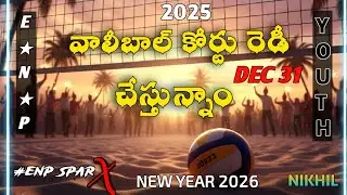 Volleyball court cleaning and marking 🏐 | #NewYear2026 Special Preparations #Volleyball  #SportsVlog