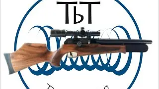 BSA Super ten accuracy woes. Part 3: Weighed, sorted and sized pellets through a single shot loader