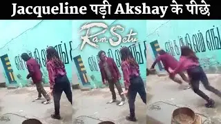 Ram Setu Shooting Scene Jacqueline Fernandez Chases Akshay Kumar In Small Street