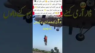 PakistanArmy#RealHeroes#RescueMission#HelicopterRescue#ArmyBravery#ServingTheNation