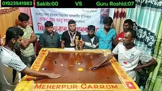 নতুন ৮ দলীয় টুর্নামেন্টের মেগা ফাইনাল, শাকিব বনাম গুরু আব্দুর রশিদ। কে হবে ২০২৫ সালের  চ্যাম্পিয়ন??