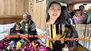 1month baat bura ko ghar farkya🤗Dallu lea aama lai janui deyana//kosto expect garako last ma k vayo😡