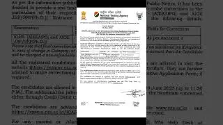 Correction in Online Application Form of ICAR [AIEEA (PG) and JRF /SRF (PHd)]  Entrance Exam 2025