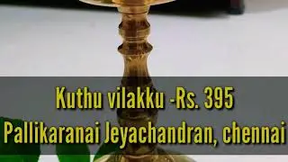 My pooja items - where I bought and what is the rate / poojai items / with rate / with price