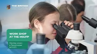 Мастер-класс в Технопарке МГУПП 🤖 / Workshop at the Technopark MSUFP 🤖