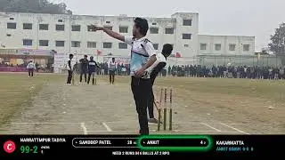 GPL SEASON 8 NARATTAMPUR VS KAKARMATTA HIGH SCORING CHASE🏆♥️