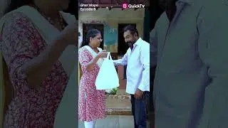 Ghar Wapsi | Episode 8