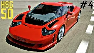 THE HSG TOP 50! - #4 - B Engineering Edonis